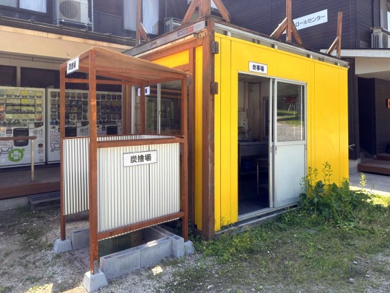めがひらキャンプ＆BBQ場で使えるクーポン一覧｜レジャーの割引クーポン ダレモ【おでかけ】