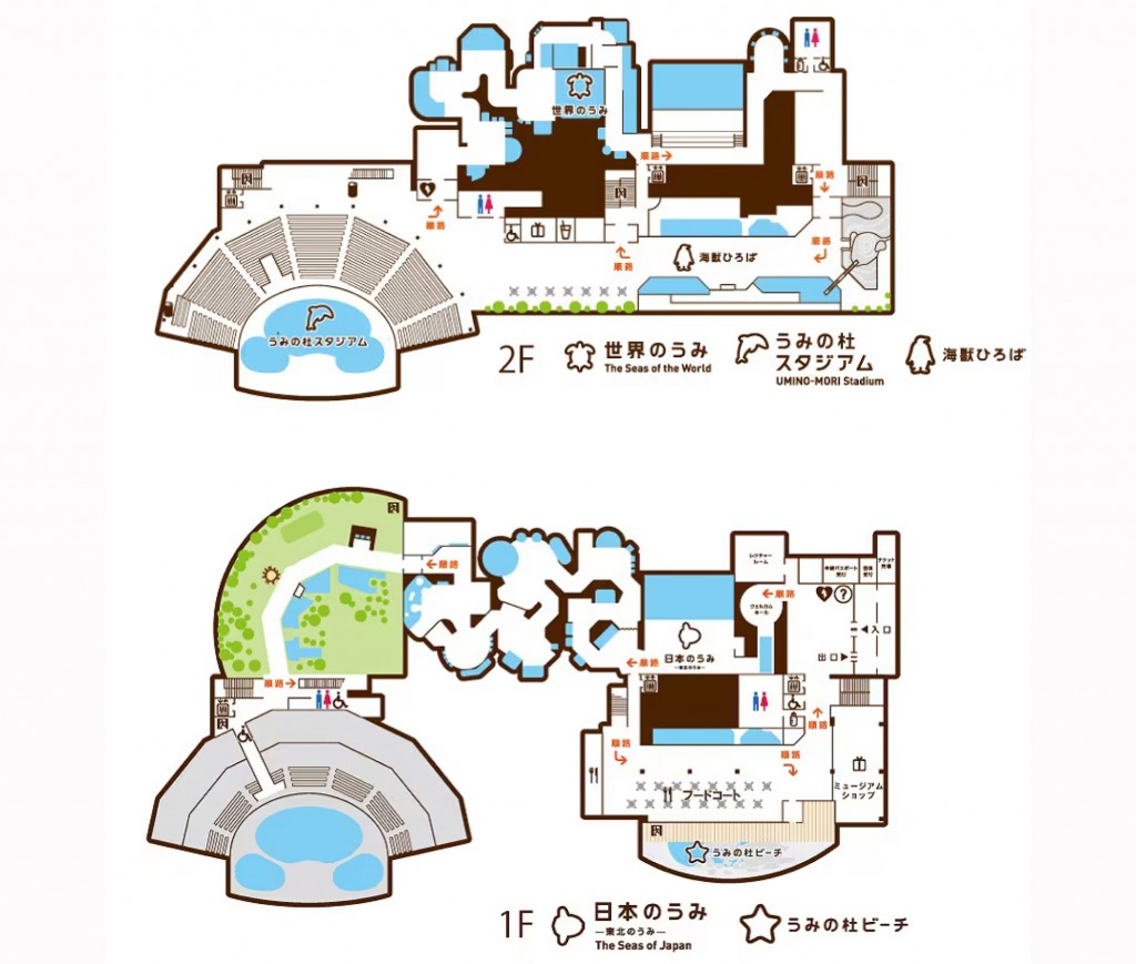 仙台うみの杜水族館で使えるクーポン一覧|レジャーの割引クーポン ダレモ【おでかけ】 施設内マップ