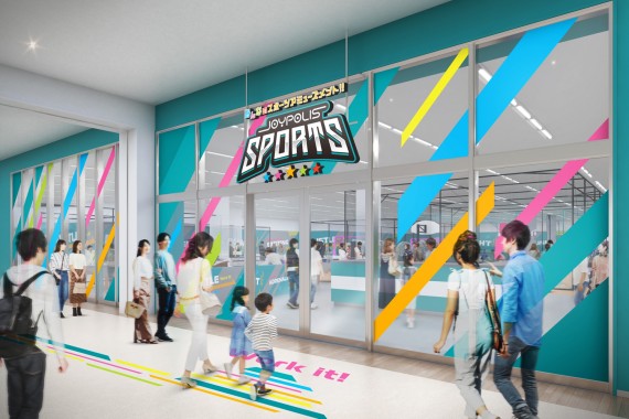 JOYPOLIS SPORTS 北九州イノベーションセンター店で使えるクーポン一覧｜レジャーの割引クーポン ダレモ【おでかけ】