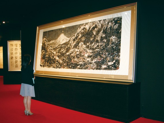 崔如琢美術館（さいじょたくびじゅつかん）で使えるクーポン一覧｜レジャーの割引クーポン ダレモ【おでかけ】