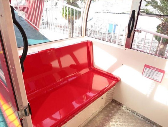 モザイク大観覧車で使えるクーポン一覧｜レジャーの割引クーポン ダレモ【おでかけ】