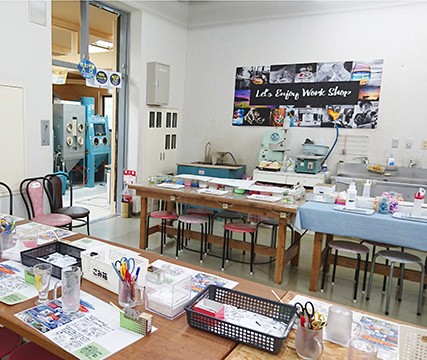 黄金崎クリスタルパークで使えるクーポン一覧｜レジャーの割引クーポン ダレモ【おでかけ】