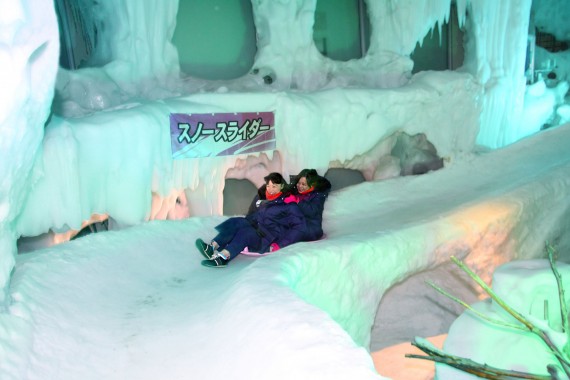 北海道アイスパビリオンで使えるクーポン一覧｜レジャーの割引クーポン ダレモ【おでかけ】