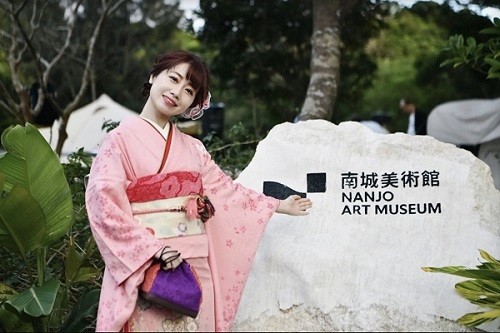 南城美術館で使えるクーポン一覧｜レジャーの割引クーポン ダレモ【おでかけ】