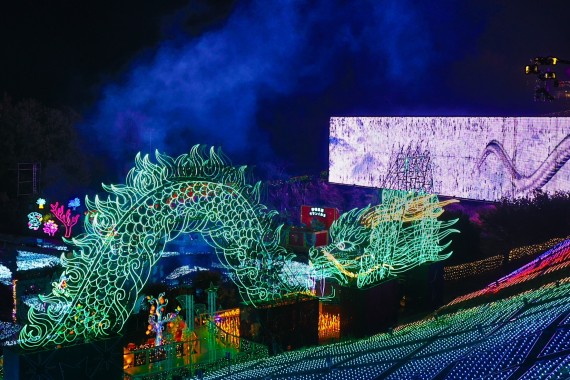 伊豆高原グランイルミで使えるクーポン一覧｜レジャーの割引クーポン ダレモ【おでかけ】