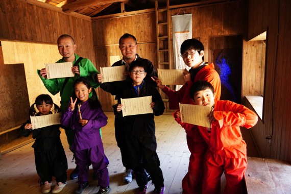 赤目四十八滝・忍者修行の里で使えるクーポン一覧｜レジャーの割引クーポン ダレモ【おでかけ】