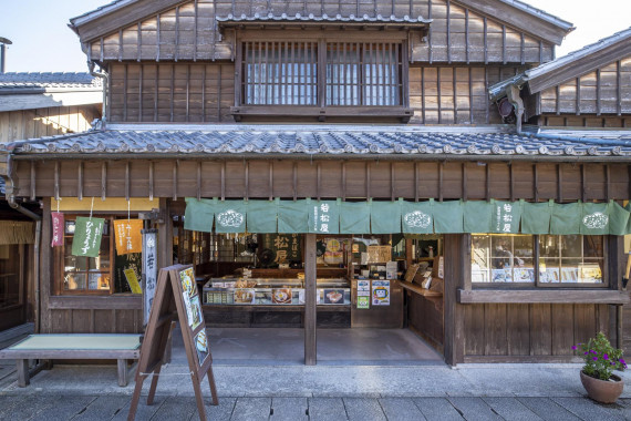 若松屋・かまぼこ体験工房で使えるクーポン一覧｜レジャーの割引クーポン ダレモ【おでかけ】