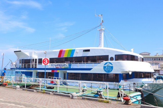 清水港クルーズで使えるクーポン一覧｜レジャーの割引クーポン ダレモ【おでかけ】