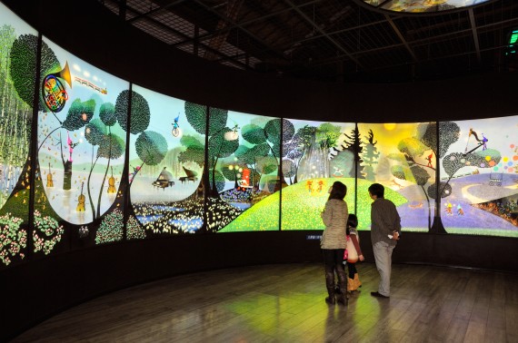 白樺リゾート　池の平ファミリーランドで使えるクーポン一覧｜レジャーの割引クーポン ダレモ【おでかけ】