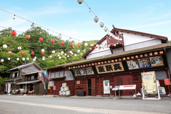博物館 明治村で使えるクーポン一覧｜レジャーの割引クーポン ダレモ【おでかけ】