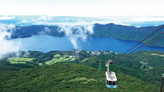 箱根 駒ヶ岳ロープウェー(芦ノソラ)で使えるクーポン一覧｜レジャーの割引クーポン ダレモ【おでかけ】