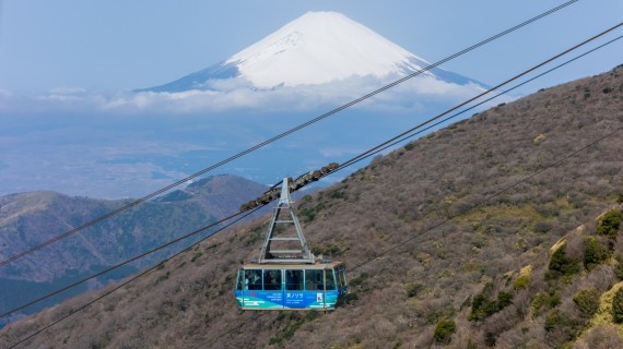 箱根 駒ヶ岳ロープウェー(芦ノソラ)で使えるクーポン一覧｜レジャーの割引クーポン ダレモ【おでかけ】