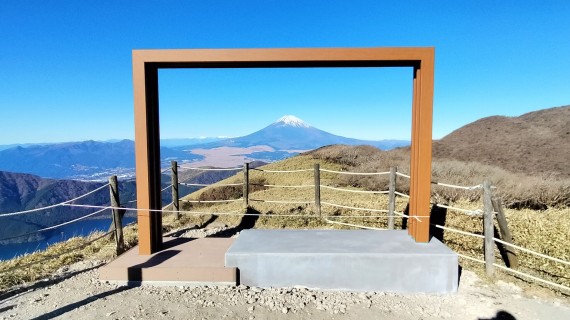 箱根 駒ヶ岳ロープウェー(芦ノソラ)で使えるクーポン一覧｜レジャーの割引クーポン ダレモ【おでかけ】