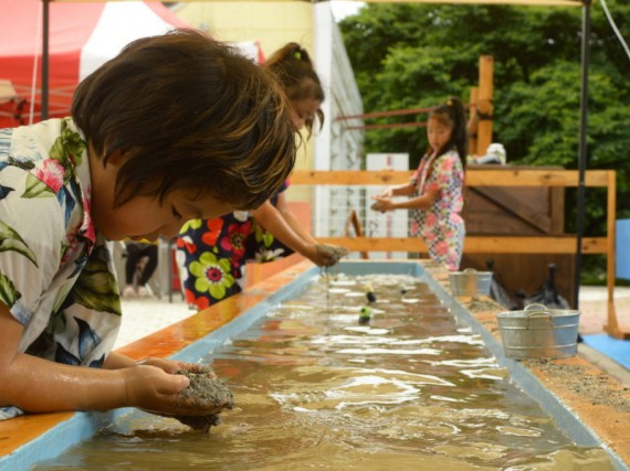 YOTAGIRIPARK CAMPING FIELDで使えるクーポン一覧｜レジャーの割引クーポン ダレモ【おでかけ】