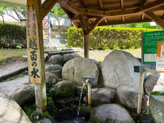 YOTAGIRIPARK CAMPING FIELDで使えるクーポン一覧｜レジャーの割引クーポン ダレモ【おでかけ】