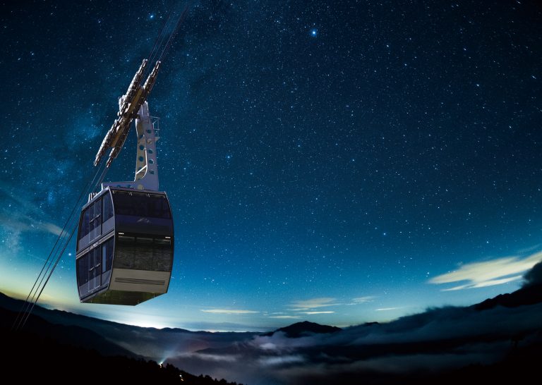 星空観賞便・秋の便開催について')