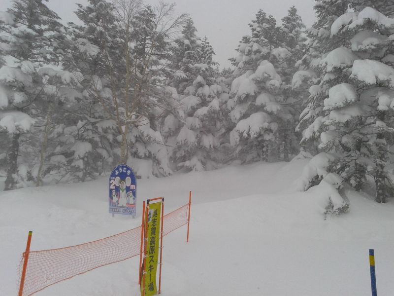 降雪時ゴーグル必須！