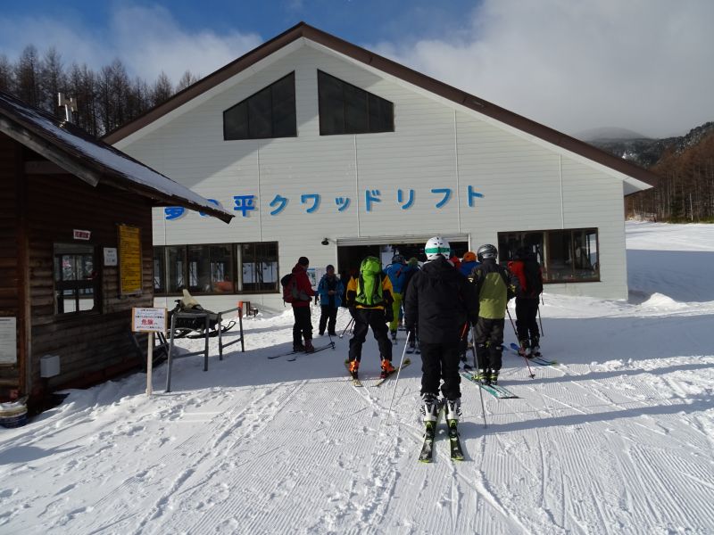 シーズンスタート