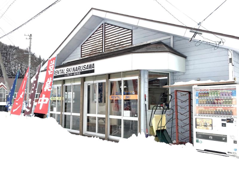 家族みんなで