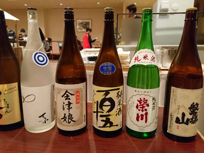 飲み比べ