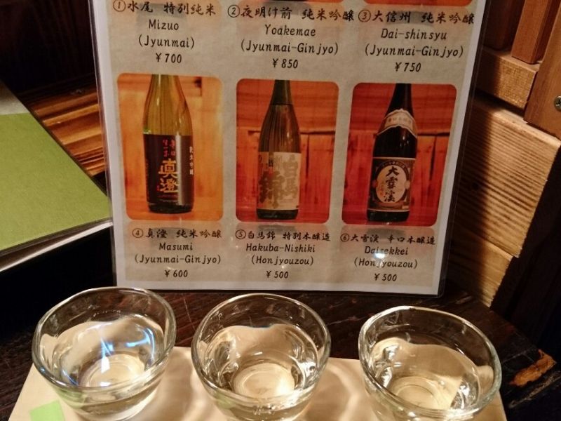 飲み比べ