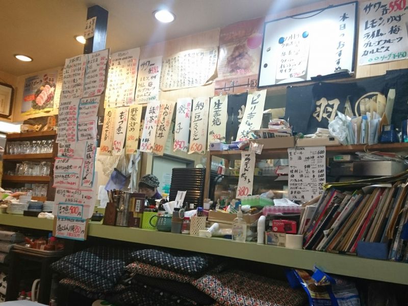 美味しいお店