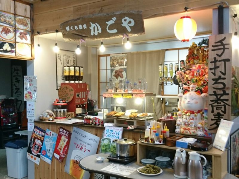野沢温泉のフードコート