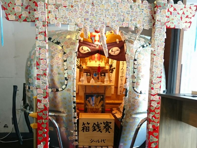 レストハウス寺子屋に