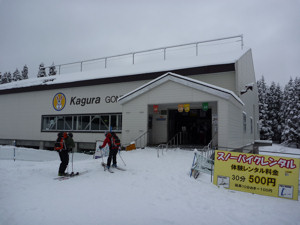 本日OPENです。