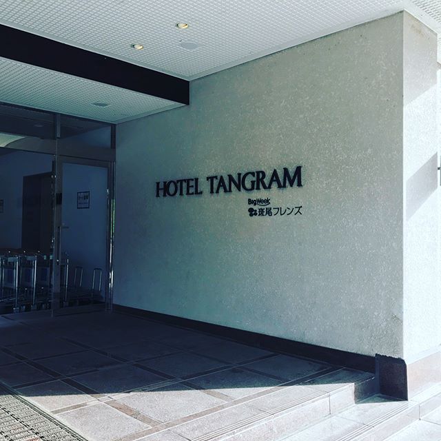 家族みんなで