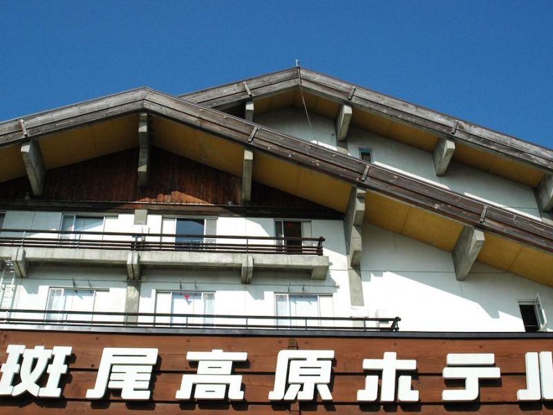まだぱう